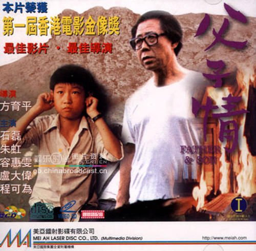 作假奥特本学院毕业证